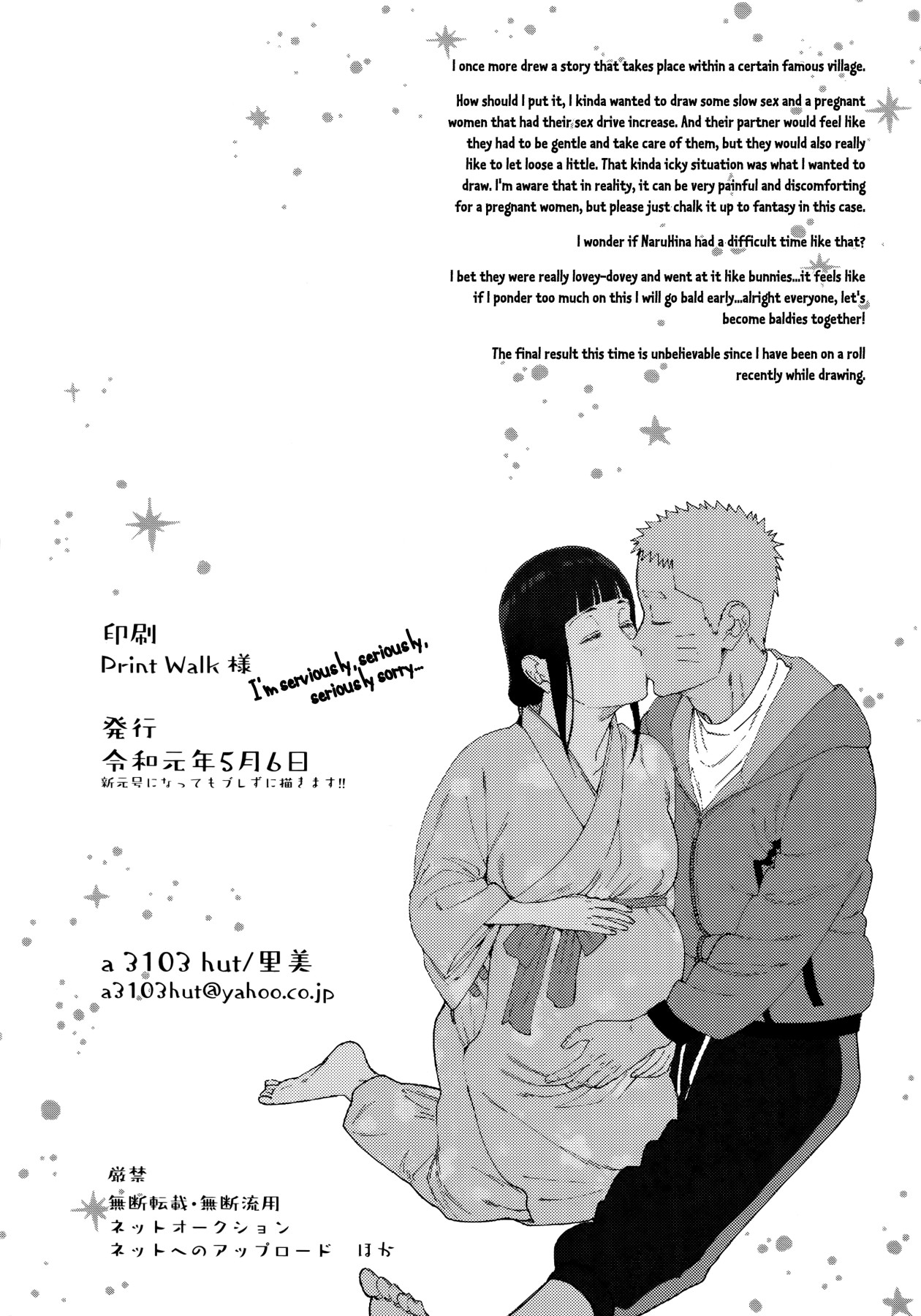 Hentai Manga Comic-Maternity May Club-Read-2